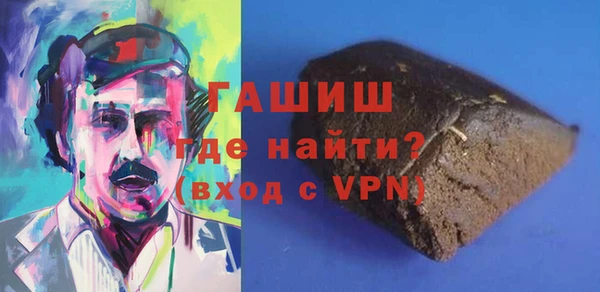 MDMA Верхний Тагил