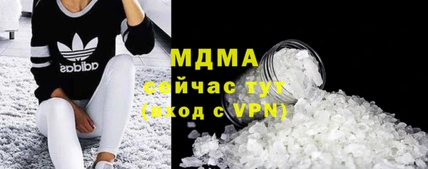 винт Верея