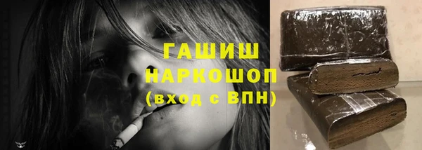 винт Верея