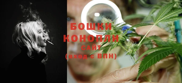 молекула духа Верхнеуральск