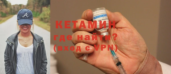 MDMA Верхний Тагил