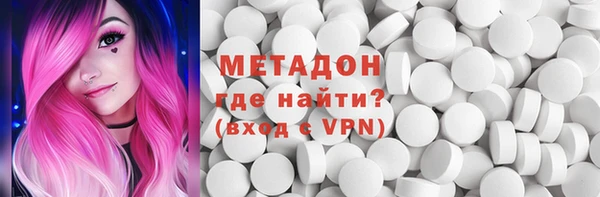 винт Верея