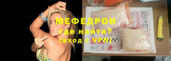 винт Верея