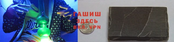 MDMA Верхний Тагил