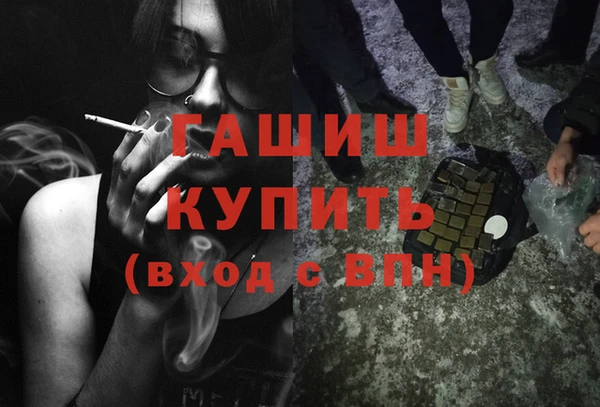 MDMA Верхний Тагил