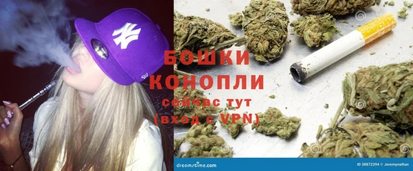 MDMA Верхний Тагил