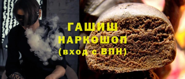винт Верея