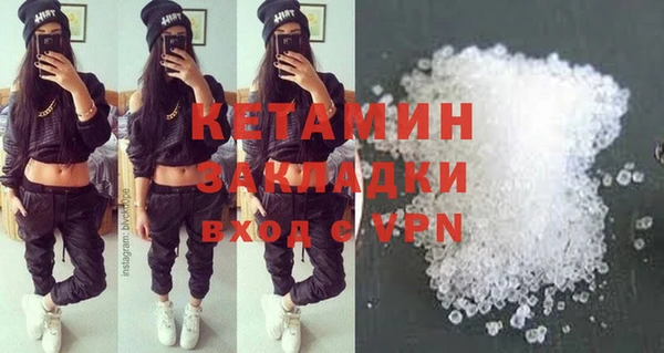 винт Верея