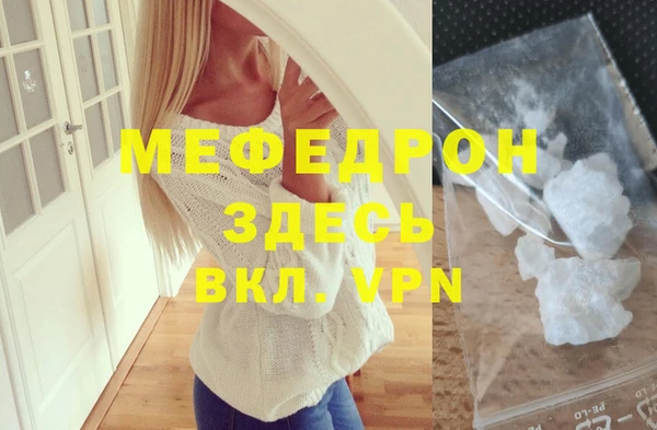 прущие крисы Приозерск