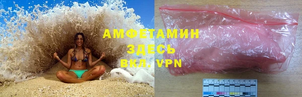 MDMA Верхний Тагил
