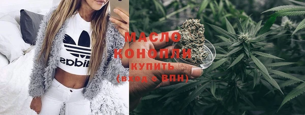 винт Верея