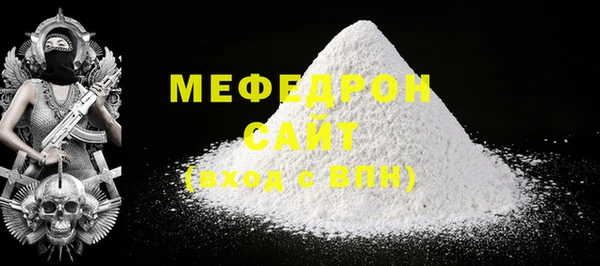 винт Верея