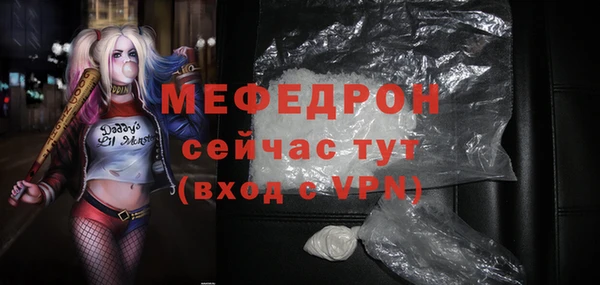 винт Верея