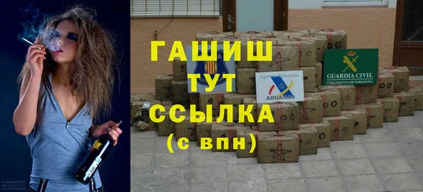 винт Верея