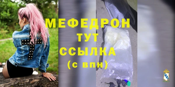 винт Верея