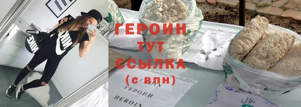 винт Верея